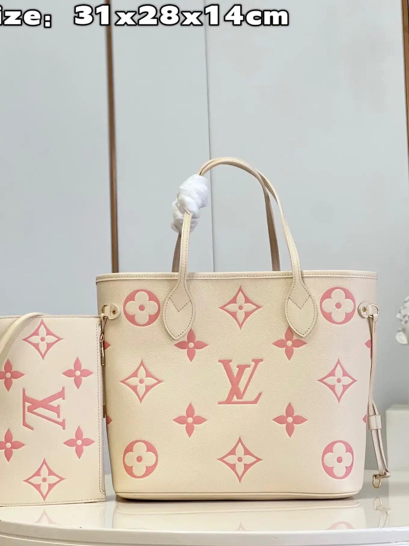 Cheap NEVERFULL LOUIS VUITTON MM 0520